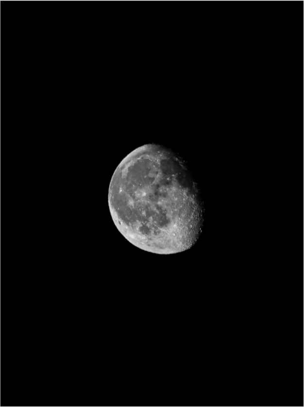 Main image Gibbous Moon